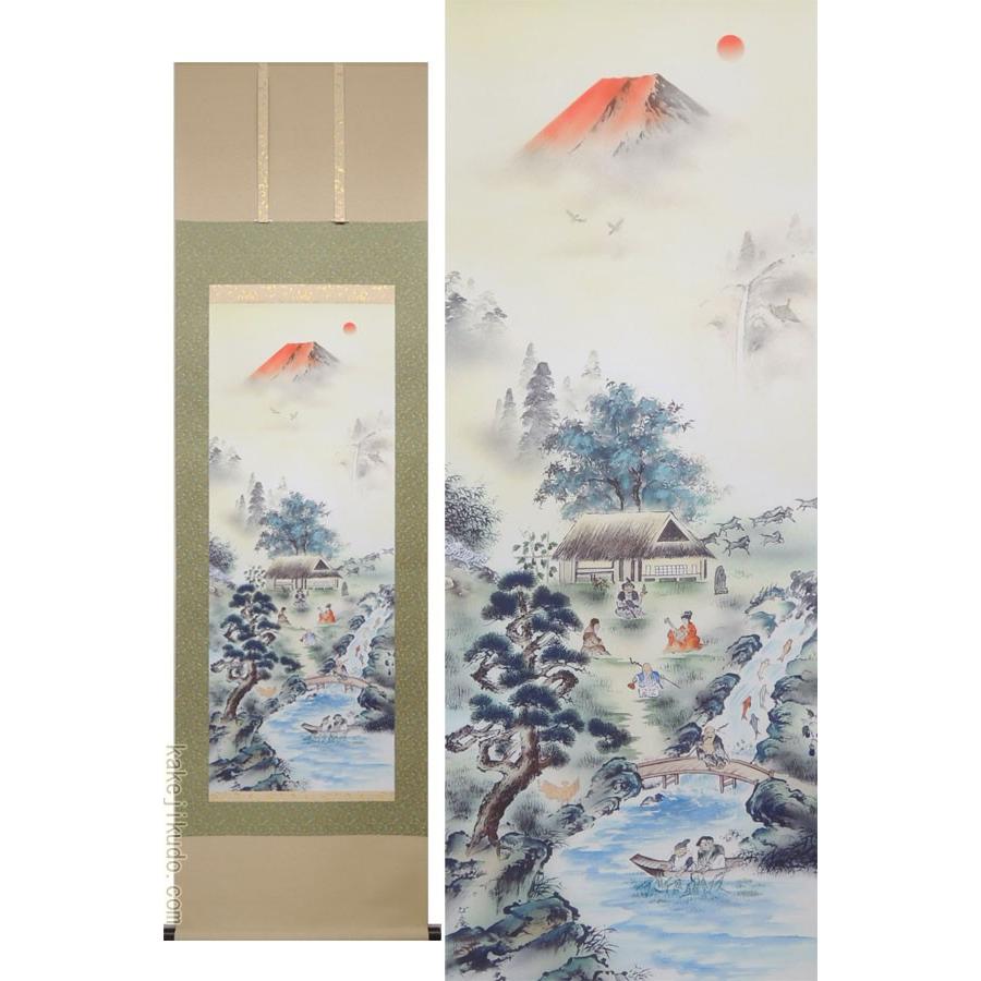 掛け軸 開運 満願拾得図 (坪内正庵) 【掛軸】【一間床・半間床 掛け軸 開運 満願拾得図 (坪内正庵) 【掛軸】【一間床・半間床