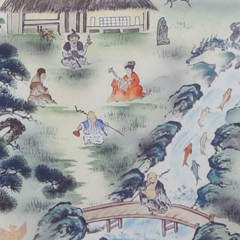 掛け軸 開運 満願拾得図 （坪内正庵） （掛軸小物なし） 【掛軸