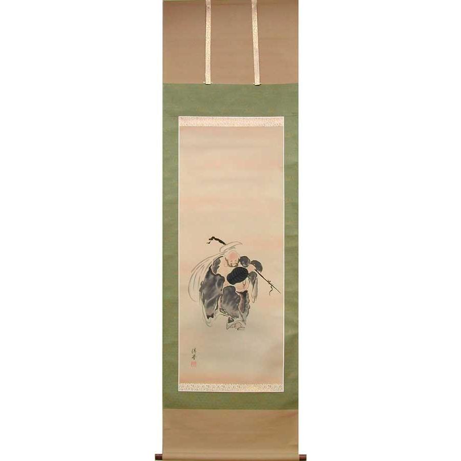 掛け軸 布袋 （小林清堂） （掛軸小物なし） 【掛軸】 : 掛け軸・絵画