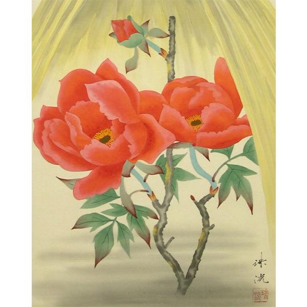【未使用品】掛軸 佐藤和三『牡丹』日本画 絹本 箱付 掛け軸 L01408 kouyu-info_sa126360