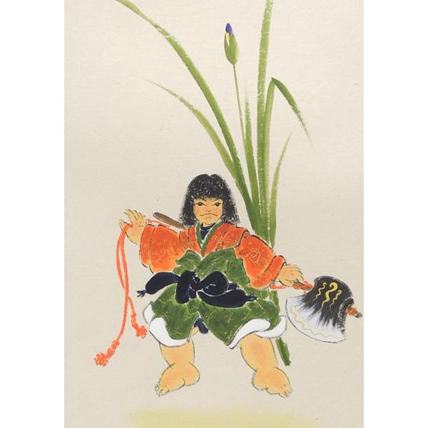 掛け軸 金太郎 （西出香鶴） （掛軸小物なし） 【掛軸】 : 掛け軸
