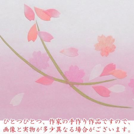 掛け軸　ロゼ　(日比野暢子)　（掛軸小物なし)　　【掛軸】_1