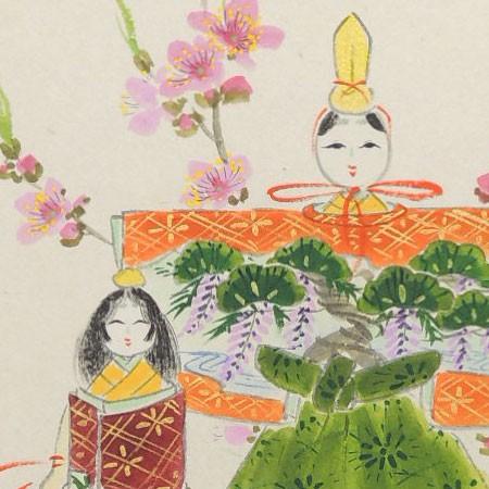 掛け軸 立雛 （西出香鶴）（掛軸小物なし） 【掛軸】 : 掛け軸・絵画の