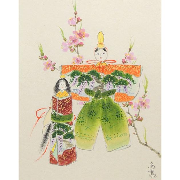 掛け軸 立雛 （西出香鶴）（掛軸小物なし） 【掛軸】 : 掛け軸・絵画の