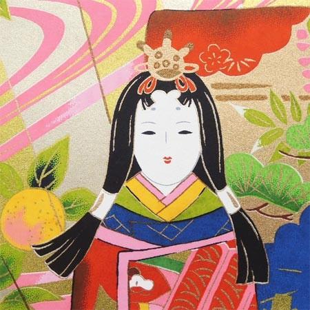 掛け軸 楽しいひな祭り 【掛軸】【一間床・半間床】【丈の短い掛軸