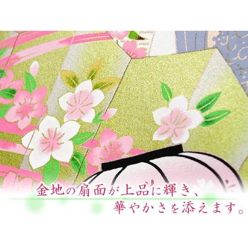 掛け軸 楽しいひな祭り 【掛軸】【一間床・半間床】【丈の短い掛軸