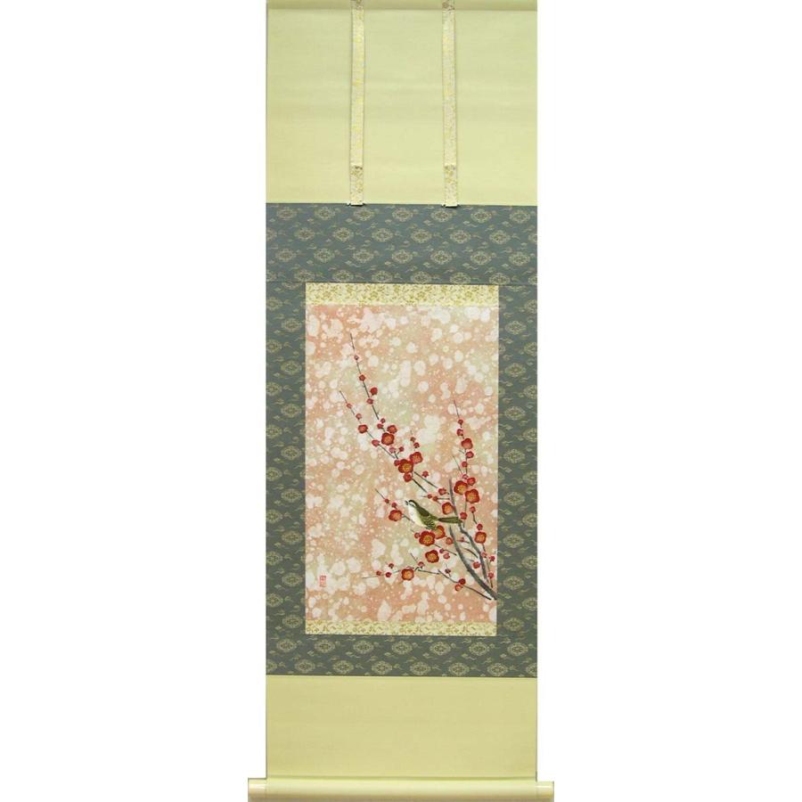 掛け軸 紅梅にうぐいす (南川康夫) （掛軸小物なし) 【掛軸】 : 掛け軸
