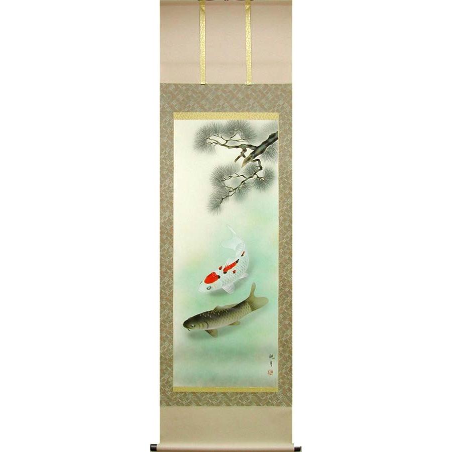 掛け軸 遊鯉 (森山観月) 【掛軸】【一間床・半間床】【鯉】 : 掛け軸