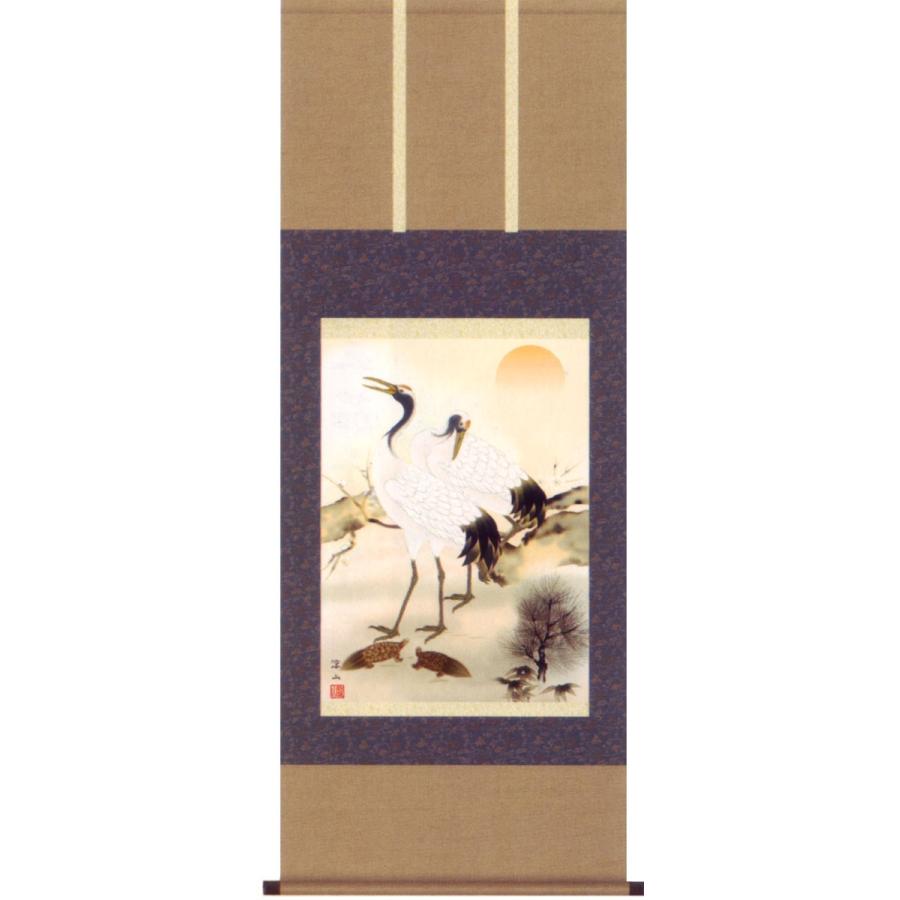 複製/熊代熊斐/桃樹山鵲図/工芸/布袋屋掛軸HF-464 複製/熊代熊斐/海棠