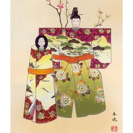 掛け軸　立雛　(西尾香悦)　　掛軸_1