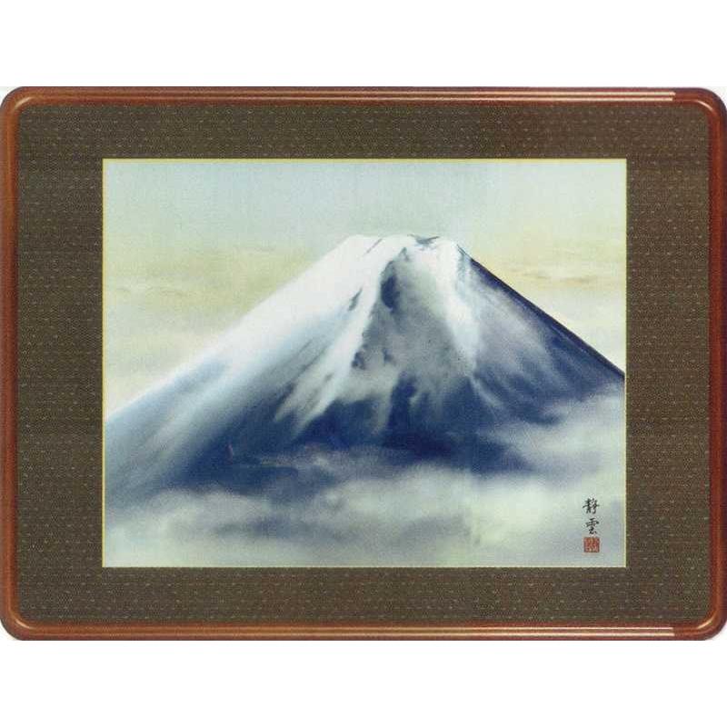 絵画(和装額)　霊峰富士　(佐藤静雲)　