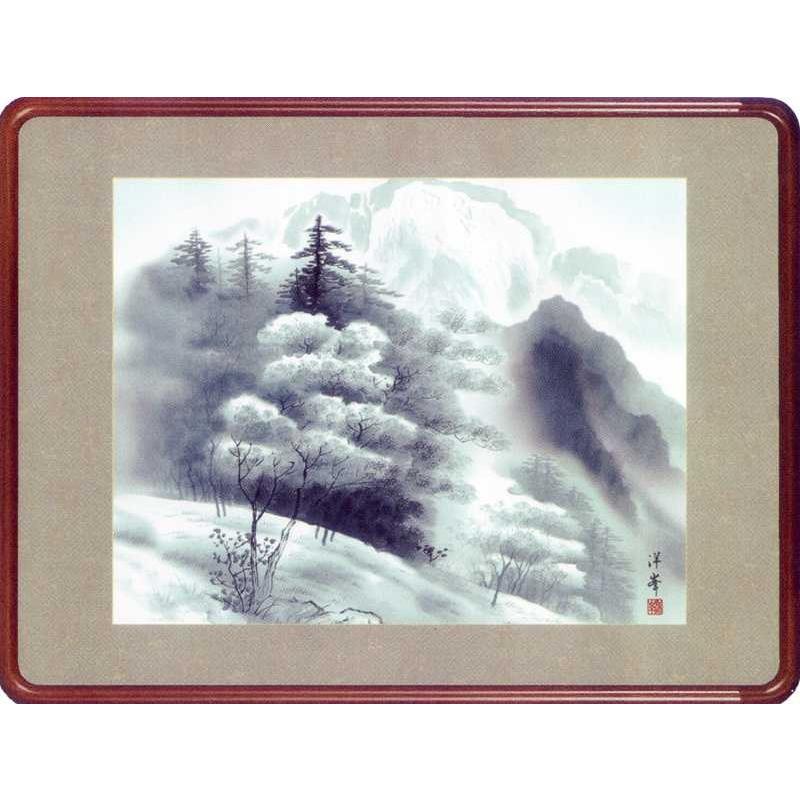 日本画 山水画 額装済み 約30cm x 25cm 楽天市場】絵画 日本画 額入りアート「塔景望郷」 J4-C009 F8:61cm