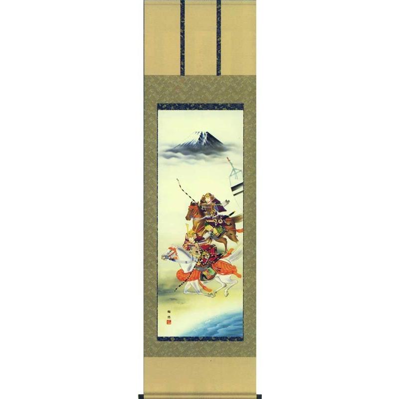 掛け軸　大成武者　(工藤翔悠)　　掛軸