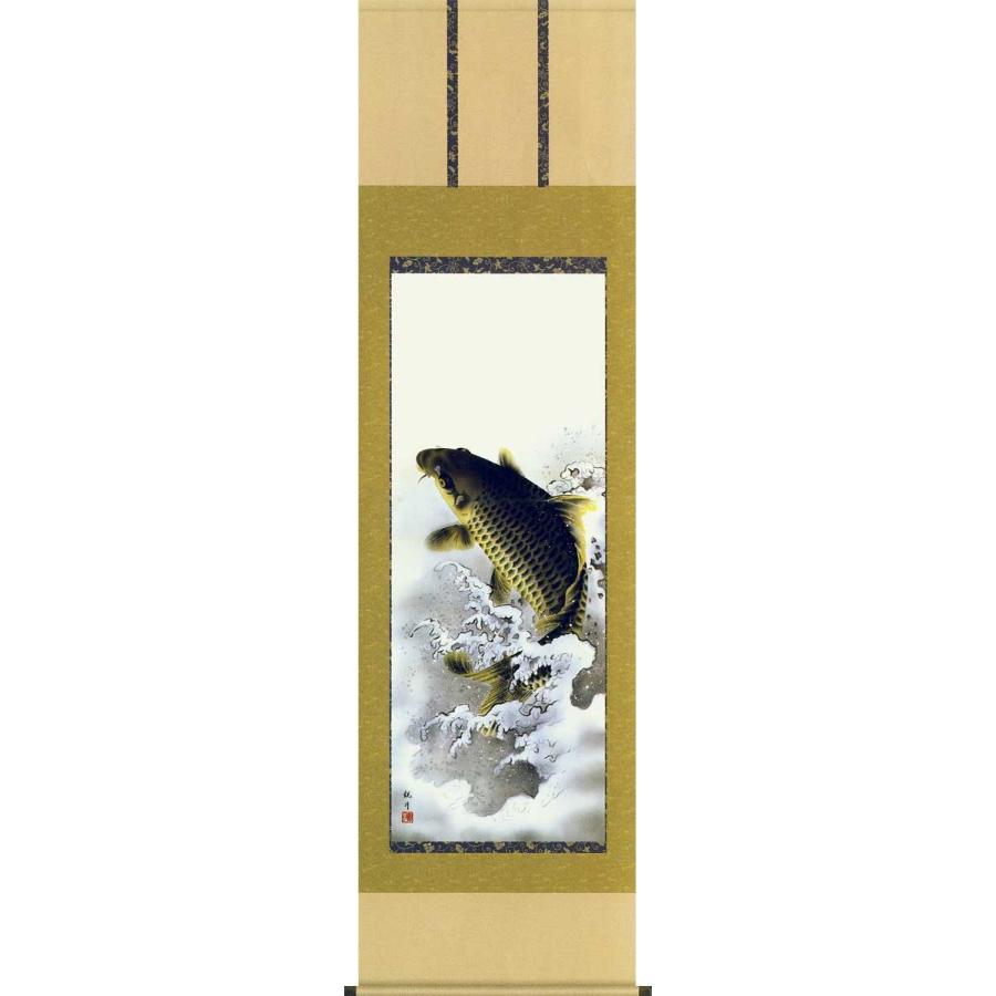 掛け軸　大昇鯉　(森山観月)　　掛軸