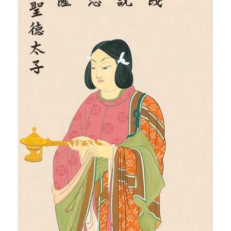 掛け軸 聖徳太子 (榎本東山) 掛軸 : 掛け軸・絵画の専門店 掛軸 掛け軸 聖徳太子 (榎本東山) 掛軸 : 掛け軸・絵画の専門店 掛軸