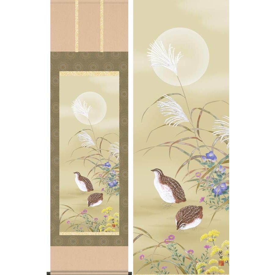 掛け軸 田村竹世 秋草に鶉 ウズラ 絹本 希少 軸装 茶道具 掛軸 新品 です。 掛け軸 秋草に鶉 (田村竹世) 掛軸 : 掛け軸・絵画の専門店 掛軸堂画廊