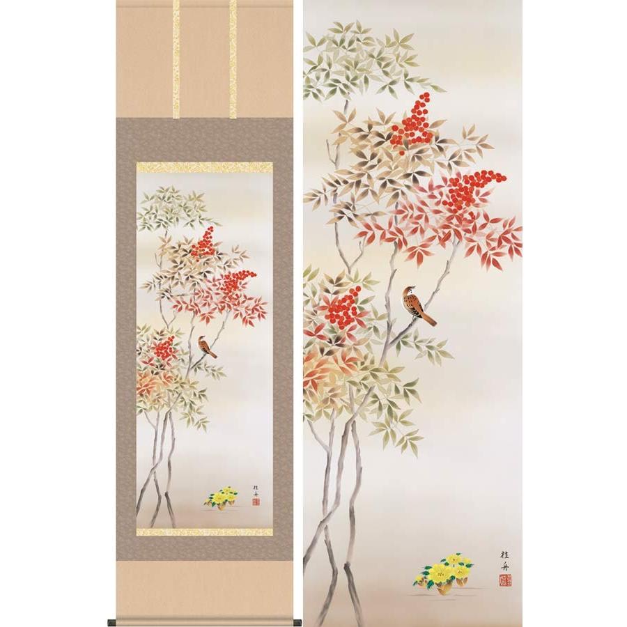 掛け軸 南天福寿 (長江桂舟) 掛軸 : 掛け軸・絵画の専門店 掛軸堂画廊 