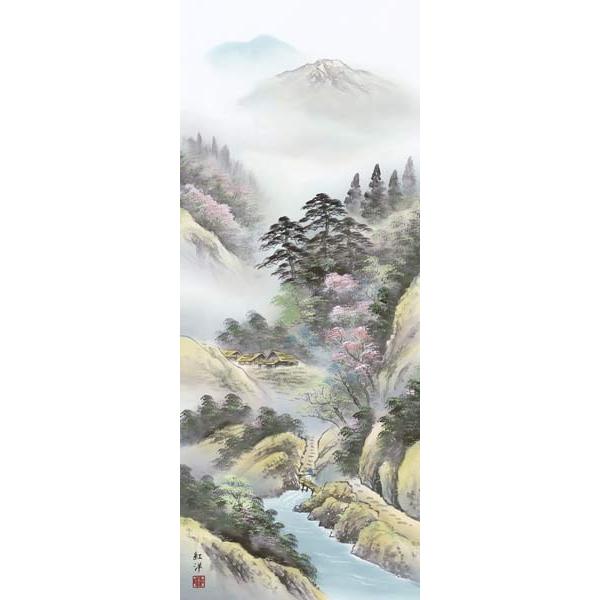 掛け軸 四季山水 (田口紅洋) 掛軸 : 掛け軸・絵画の専門店 掛軸堂画廊