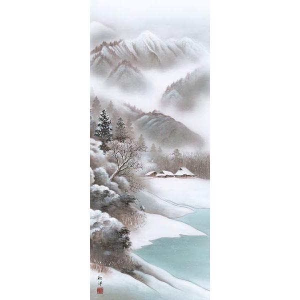 掛け軸 四季山水 (田口紅洋) 掛軸 : 掛け軸・絵画の専門店 掛軸堂画廊