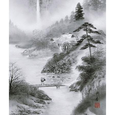 掛け軸 山河望郷 (上村修香) 掛軸 : 掛け軸・絵画の専門店 掛軸堂画廊 