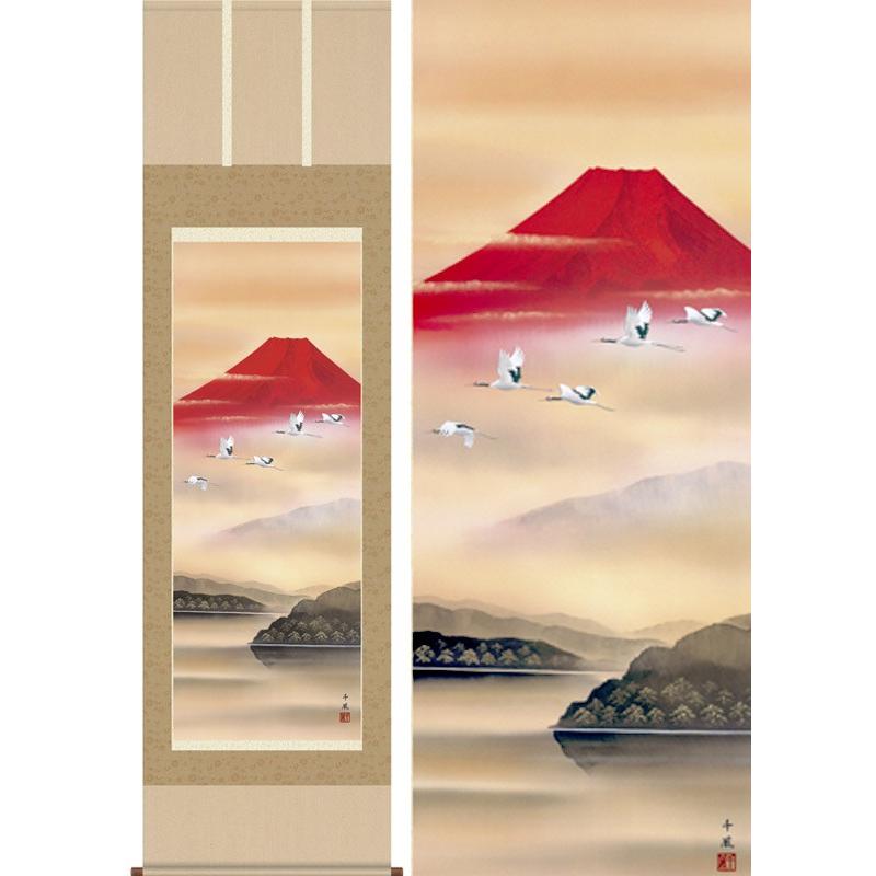 掛け軸 赤富士飛翔 (熊谷千風) 掛軸 : 掛け軸・絵画の専門店 掛軸堂