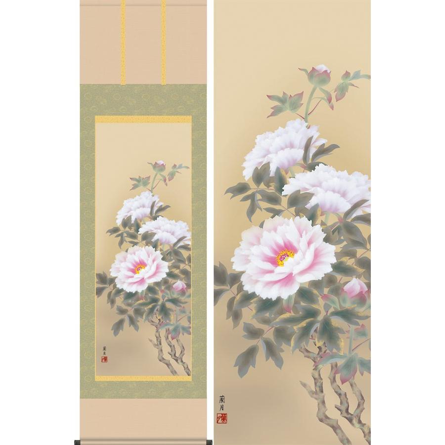 中堂精品 白い花の掛軸 中堂精品 白い花の掛軸 【公式通販】 書