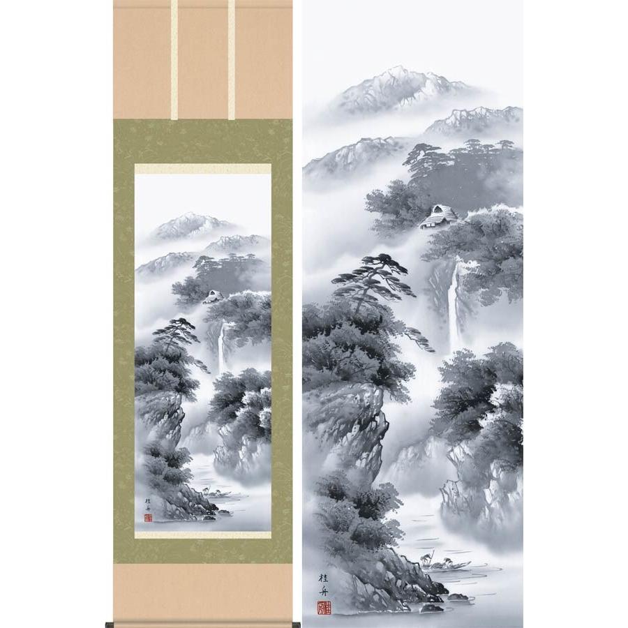 掛け軸 紫山憧憬 (長江桂舟) 掛軸 : 掛け軸・絵画の専門店 掛軸堂画廊