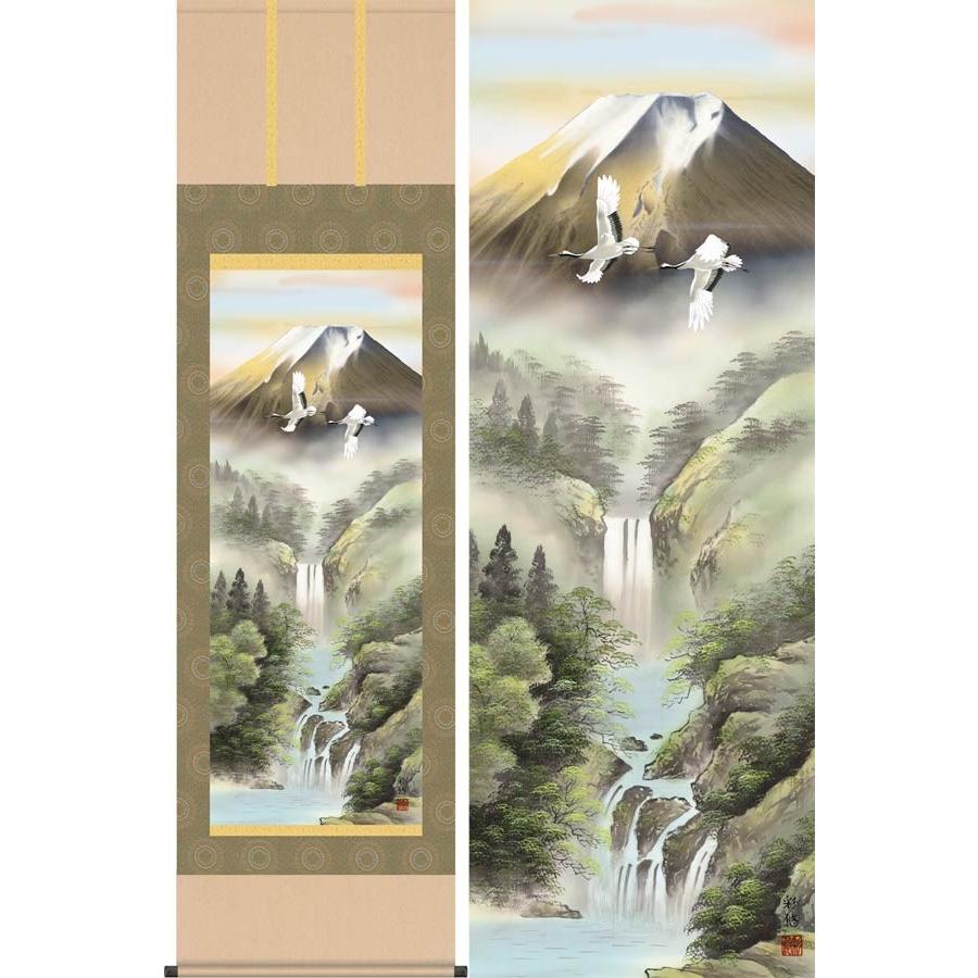 掛け軸 富峰玉簾 (宇田川彩悠) 掛軸 : 掛け軸・絵画の専門店 掛軸堂