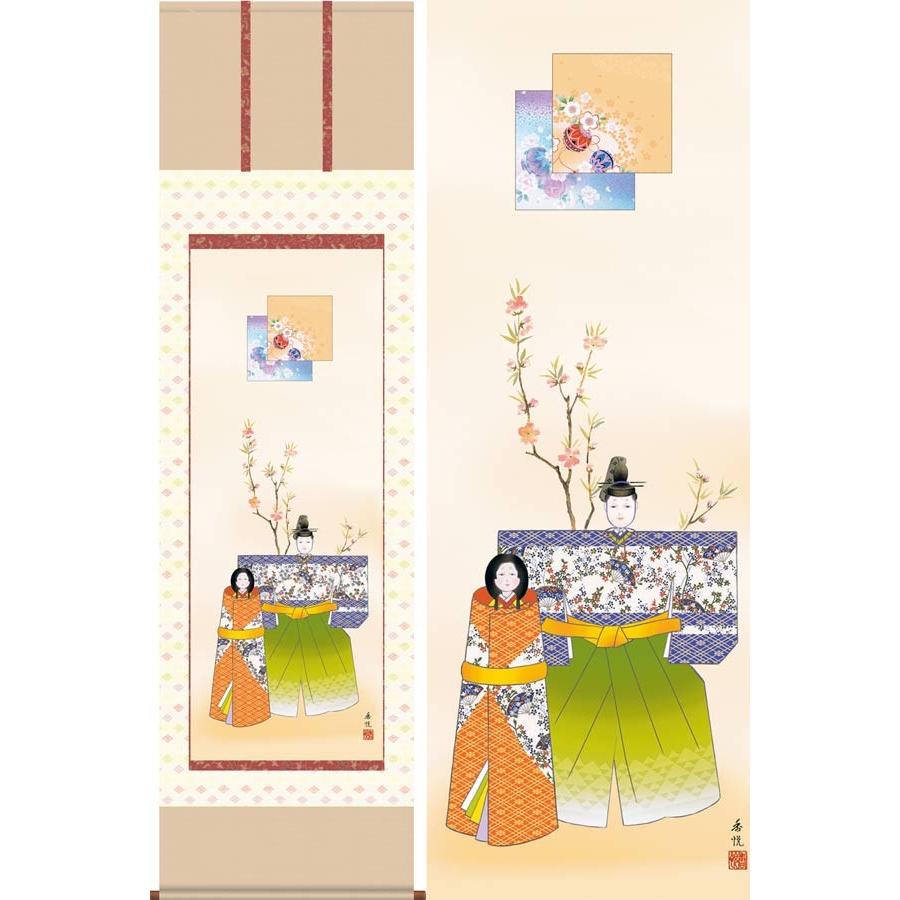 掛け軸　立雛　(西尾香悦)　　掛軸