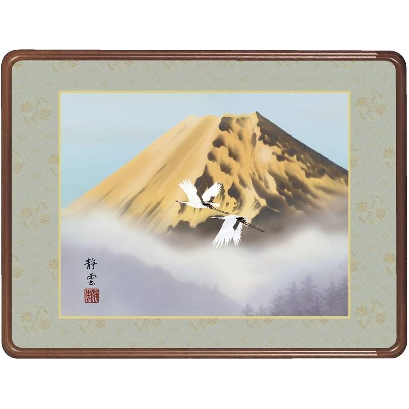 真作 セルジュ・ラシス リトグラフ 浜辺の乗馬 195部限定 サイン 額装