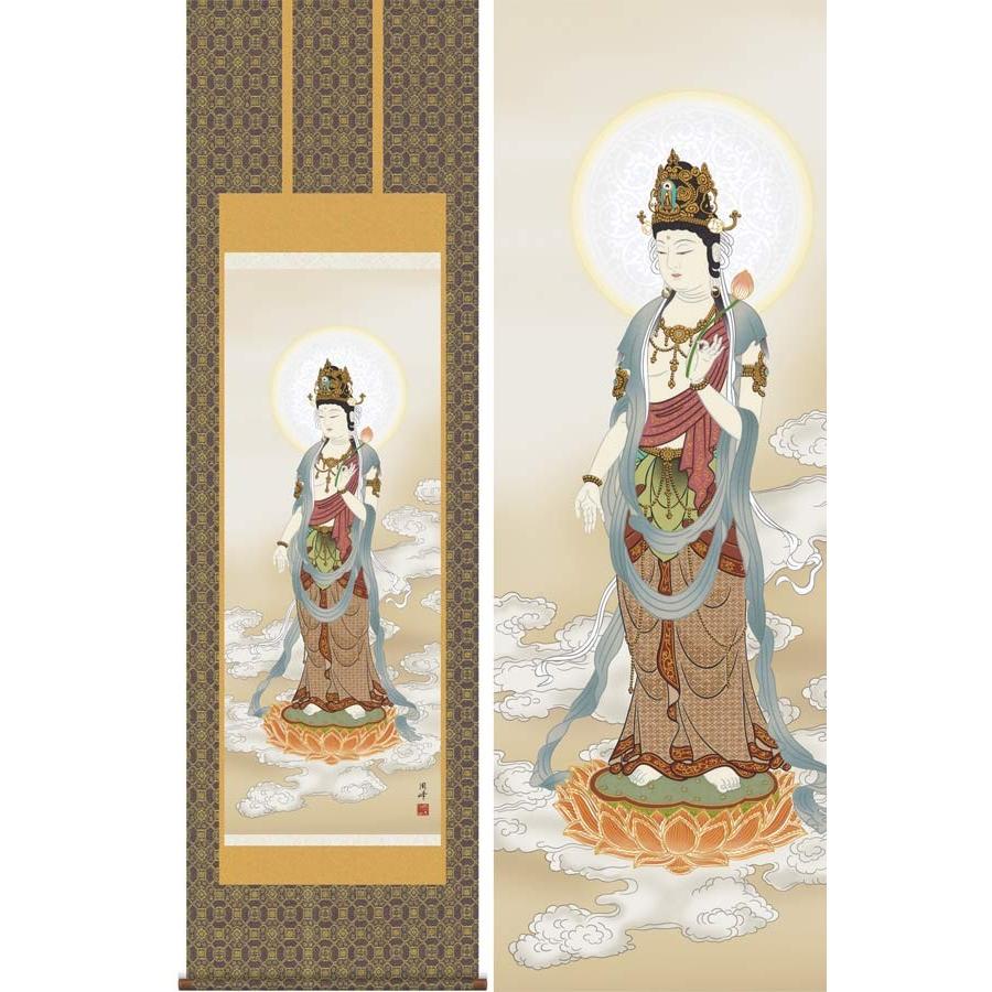 掛け軸 雲上観音 (高畠周峰) 掛軸 : 掛け軸・絵画の専門店 掛軸堂画廊