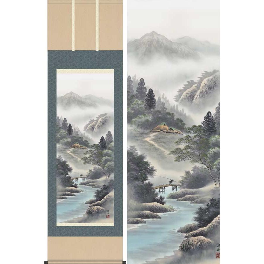 掛け軸　緑風水明　(伊藤渓山)　　掛軸