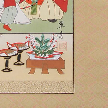 掛け軸 お雛様 (小林翠月) 【掛軸】【一間床・半間床】【ひな祭り