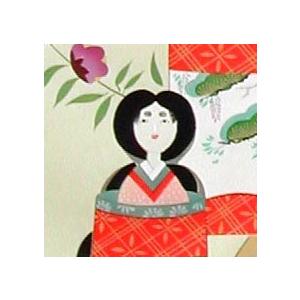 掛け軸 立雛 (中山甚) （掛軸小物なし） 【掛軸】 : 掛け軸・絵画の