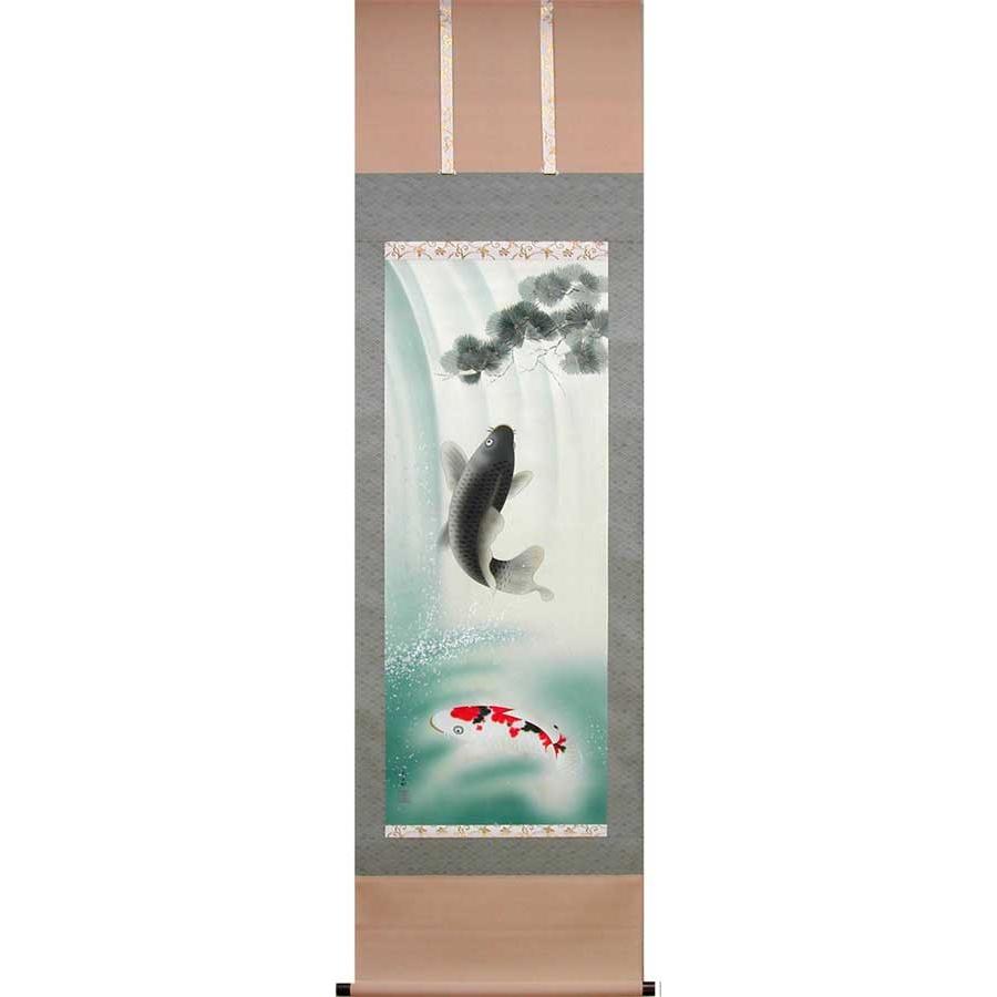 掛け軸 滝昇鯉 (林玉泉) 【掛軸】【一間床・半間床】【鯉】 : 掛け軸