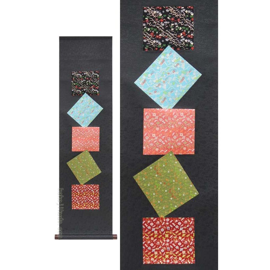 モダン掛け軸 タペストリー 和楽 （掛軸小物なし） 【掛軸】 : 掛け軸