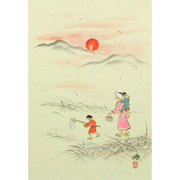 掛け軸 夕焼け (江崎順造) （掛軸小物なし) 【掛軸】 : 掛け軸・絵画の