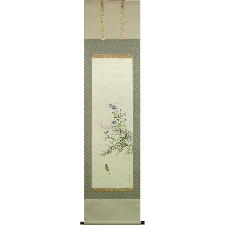掛け軸 秋草に小鳥 (三宅和光) 【掛軸】【一間床・半間床】【秋