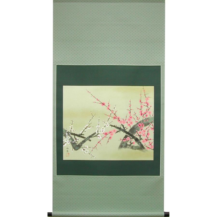 掛け軸 紅白梅 半田泰至 ウグイス 四季花 【公式通販】