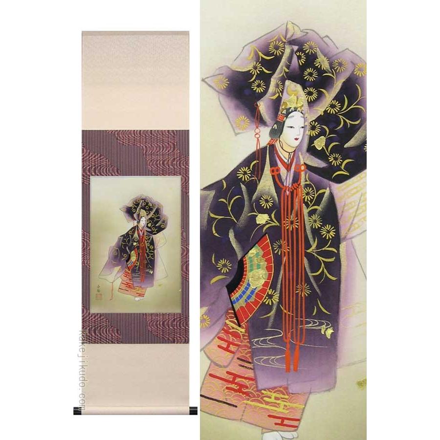 掛け軸 羽衣 (木下夢路) 【掛軸】【半間床】【丈の短い掛軸】【趣味