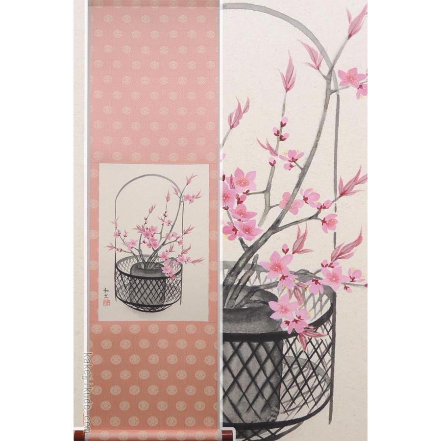 掛け軸 桃の花 （三宅和光） 【掛軸】【半間床】【丈の短い掛軸