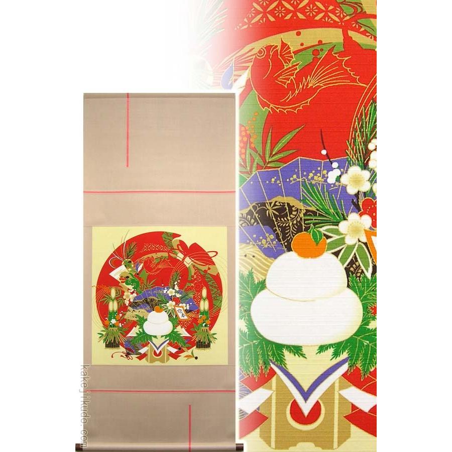 押し絵、タペストリー、額飾り、「迎春」、チャ モダン掛け軸 タペストリー 迎春 （掛軸小物なし） 【掛軸】 : 掛け軸