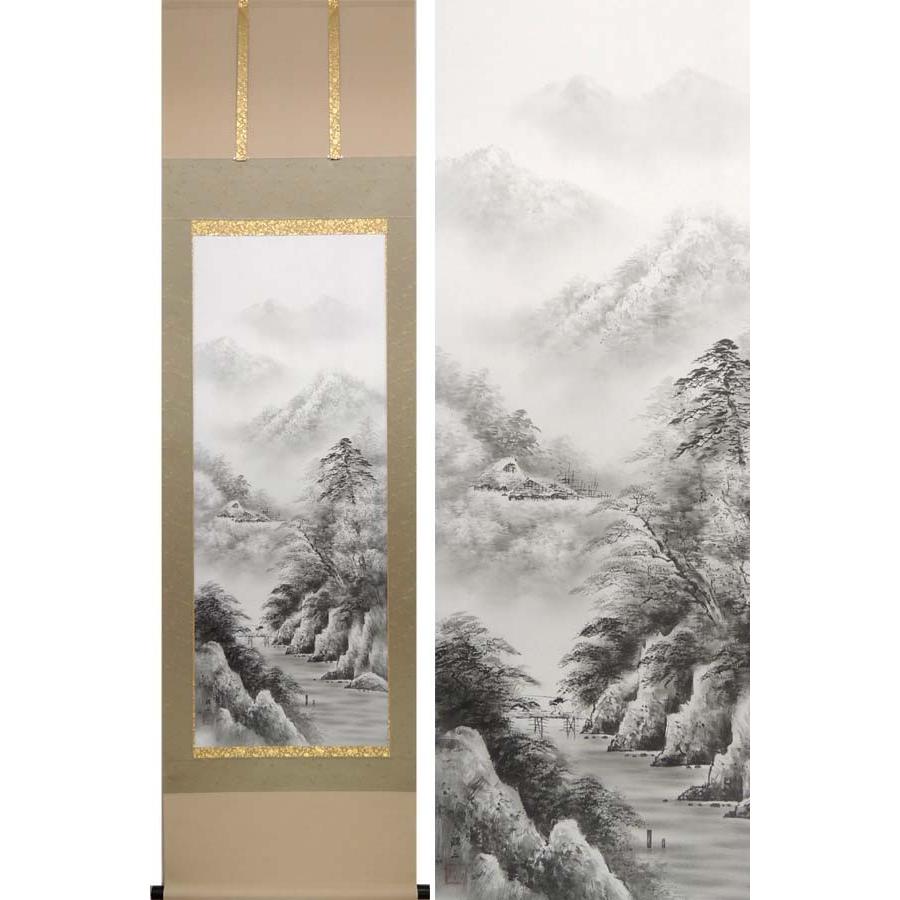 掛け軸　山水　直筆「松濤水韵」図 掛け軸 山水 直筆「松濤水韵」図 - メルカリ