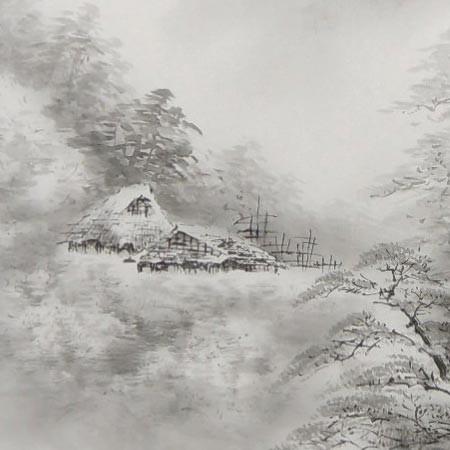 掛け軸 水墨山水 (渋谷昭三) 【掛軸】【一間床・半間床】【山水