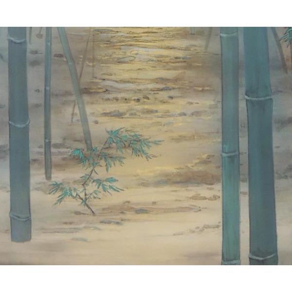 掛け軸 竹林ノ図 (中沢勝) （掛軸小物なし） 【掛軸】 : 掛け軸・絵画