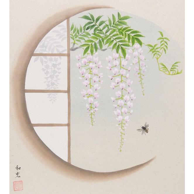 モダン掛け軸 藤 (三宅和光) （掛軸小物なし） 【掛軸】 : 掛け軸