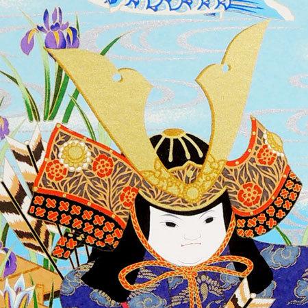 端午の節句掛け軸 武者とこいのぼり (掛軸小物なし) 【掛軸 端午の節句掛け軸 武者とこいのぼり (掛軸小物なし) 【掛軸