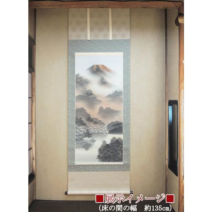 掛け軸 富峰紅 （西脇繁華） 【掛軸】【一間床】【赤富士】 : 掛け軸