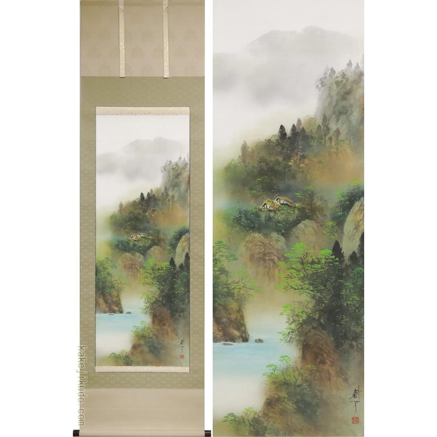 真作/藤原完堂/青緑田園風景図/山水/絹表装/布袋屋掛軸A-633