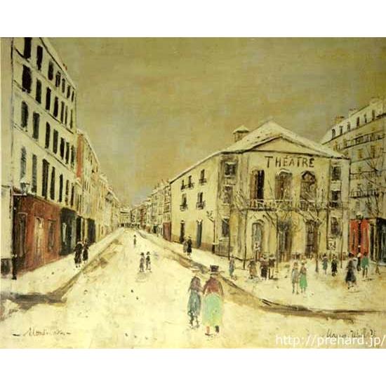 ユトリロ 絵画 アトリエ座劇場 P10号 【複製】【美術印刷】【世界の